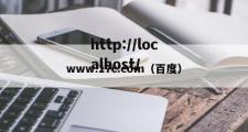 www.17c.com（百度）